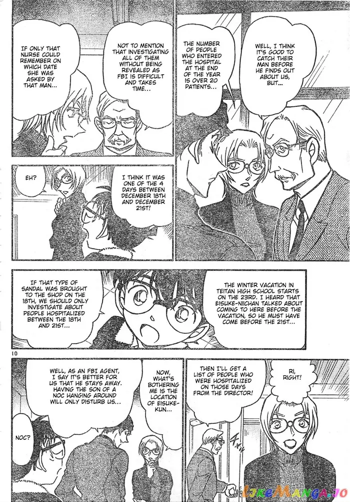 Case Closed Manga - Chapter 596 - Page 10
