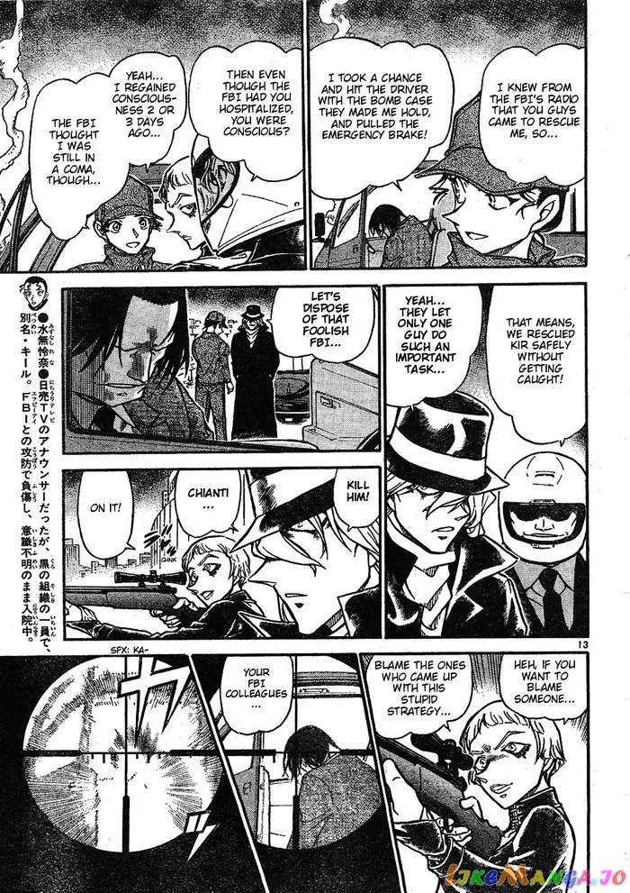 Case Closed Manga - Chapter 603 - Page 13