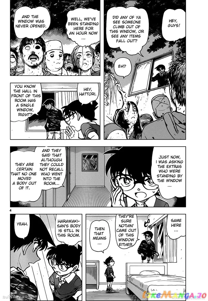 Case Closed Manga - Chapter 934 - Page 4