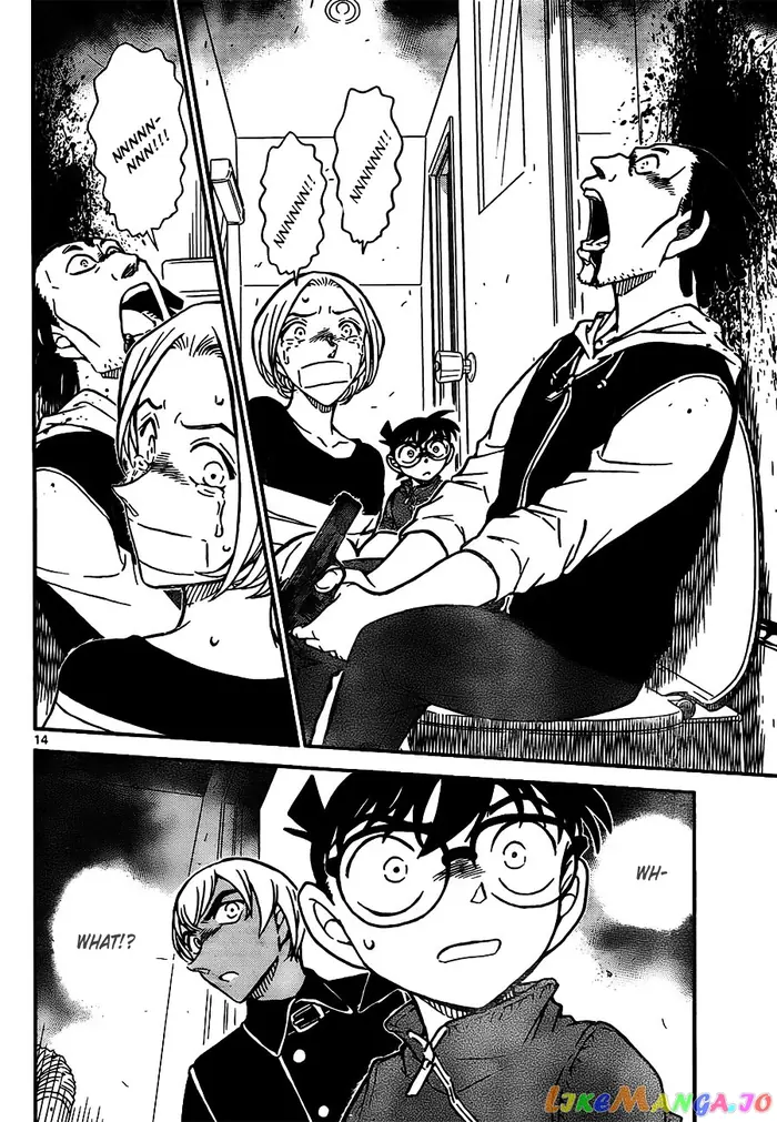 Case Closed Manga - Chapter 796 - Page 13