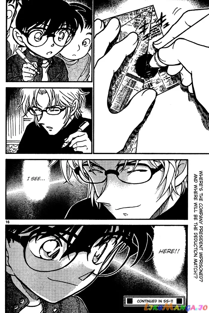 Case Closed Manga - Chapter 639 - Page 16