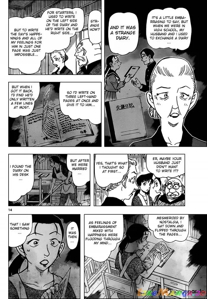 Case Closed Manga - Chapter 964 - Page 14