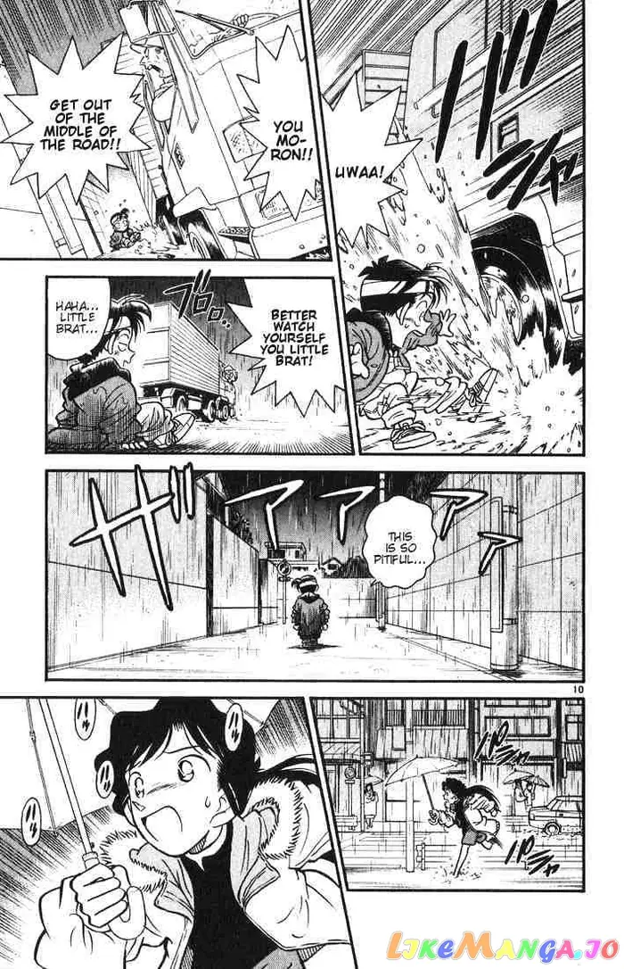 Case Closed Manga - Chapter 2 - Page 11
