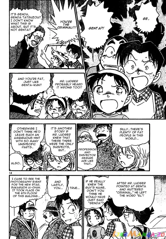 Case Closed Manga - Chapter 568 - Page 14