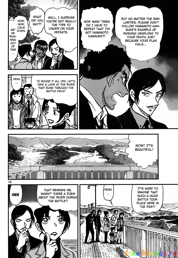 Case Closed Manga - Chapter 913 - Page 11