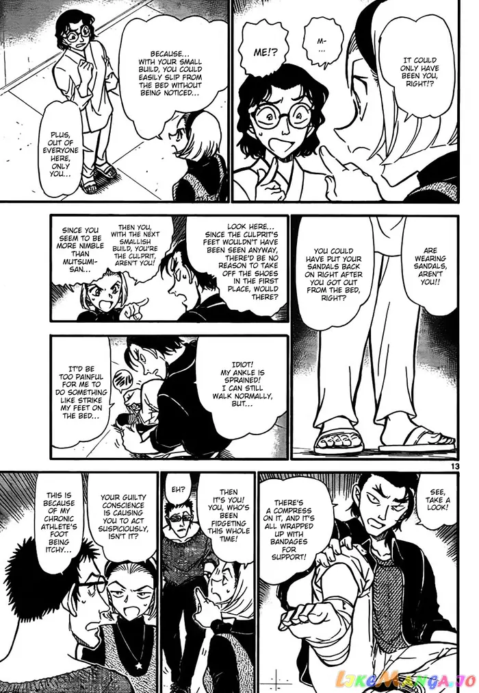 Case Closed Manga - Chapter 757 - Page 13