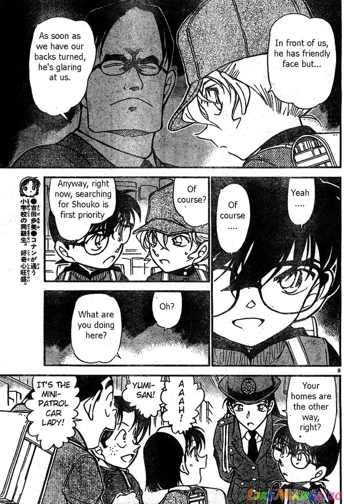 Case Closed Manga - Chapter 506 - Page 9