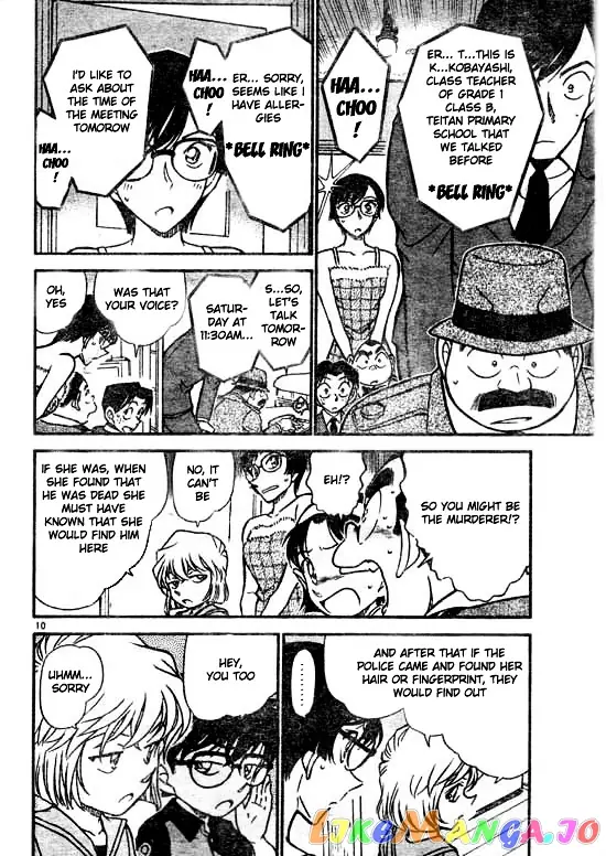 Case Closed Manga - Chapter 516 - Page 11