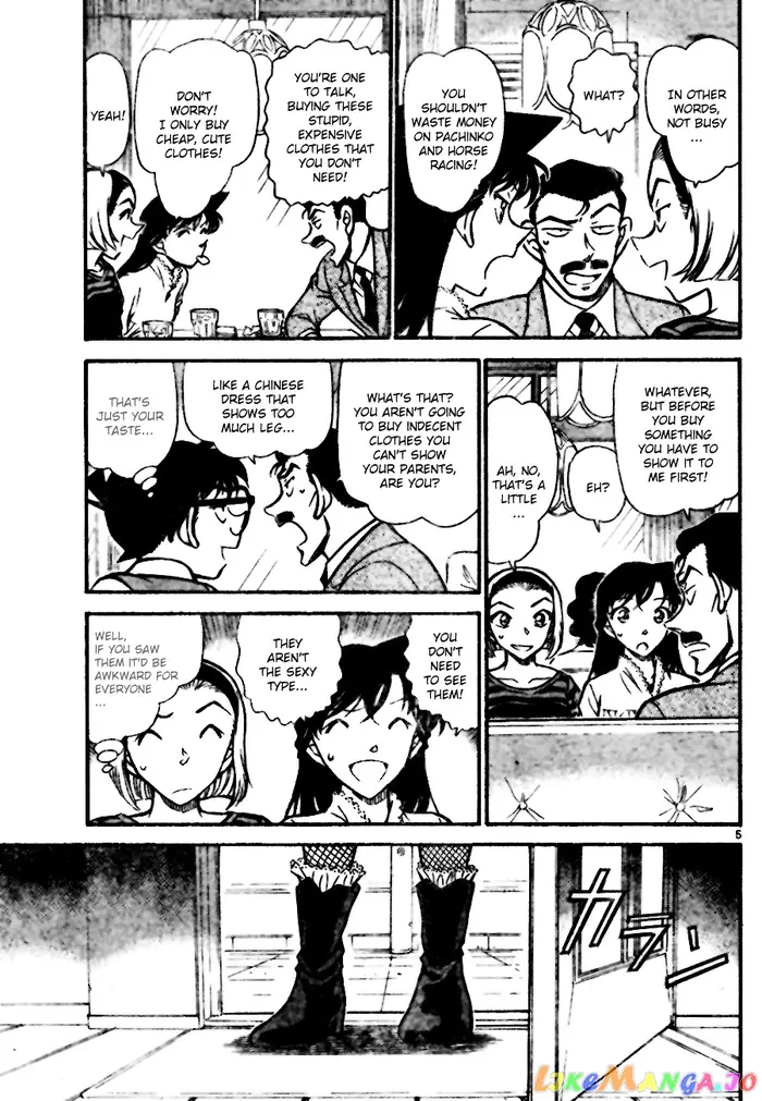 Case Closed Manga - Chapter 696 - Page 5