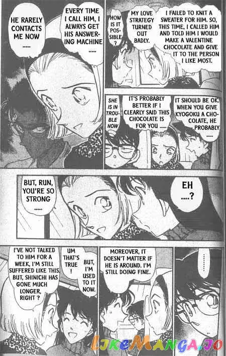Case Closed Manga - Chapter 331 - Page 6