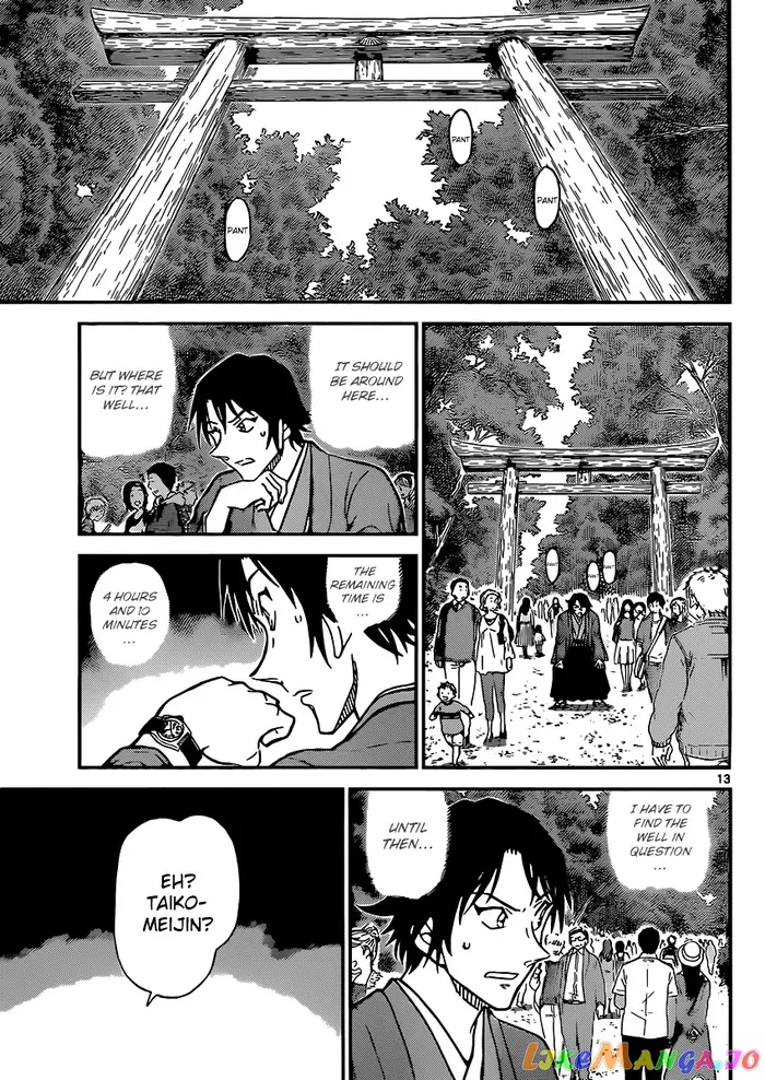 Case Closed Manga - Chapter 899 - Page 13