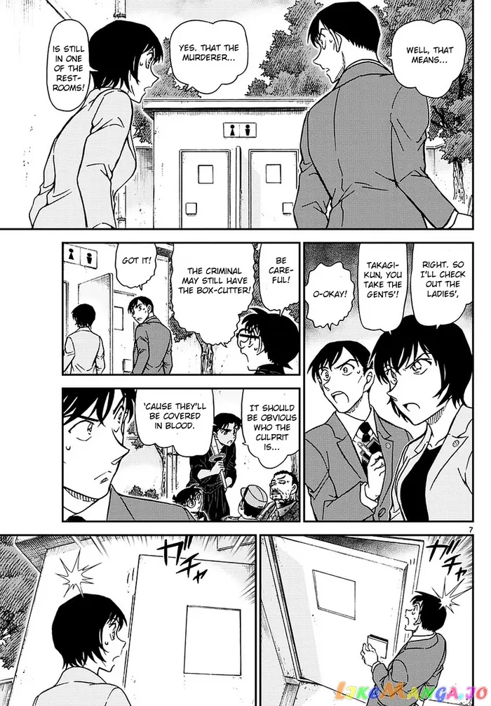 Case Closed Manga - Chapter 991 - Page 8
