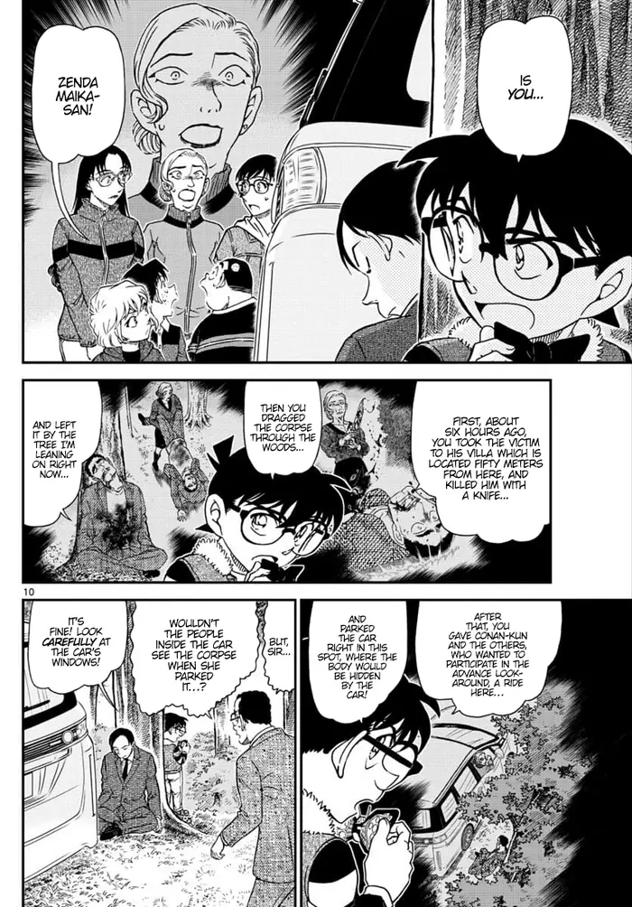 Case Closed Manga - Chapter 1034 - Page 10