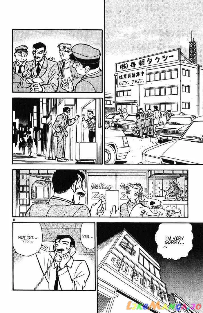 Case Closed Manga - Chapter 13 - Page 8