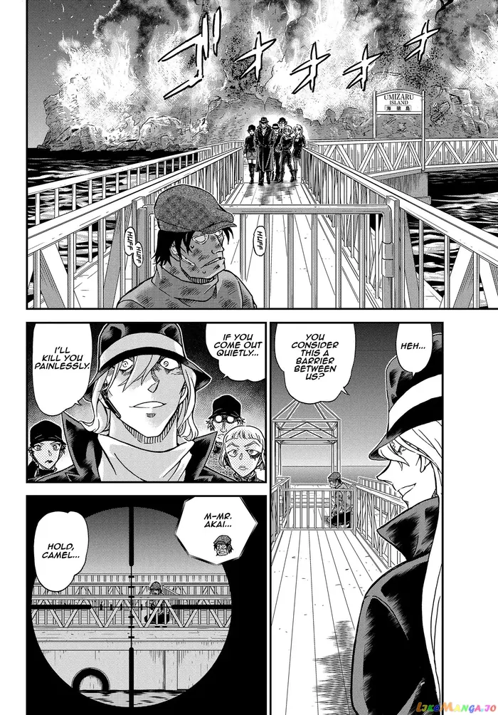 Case Closed Manga - Chapter 1065 - Page 14