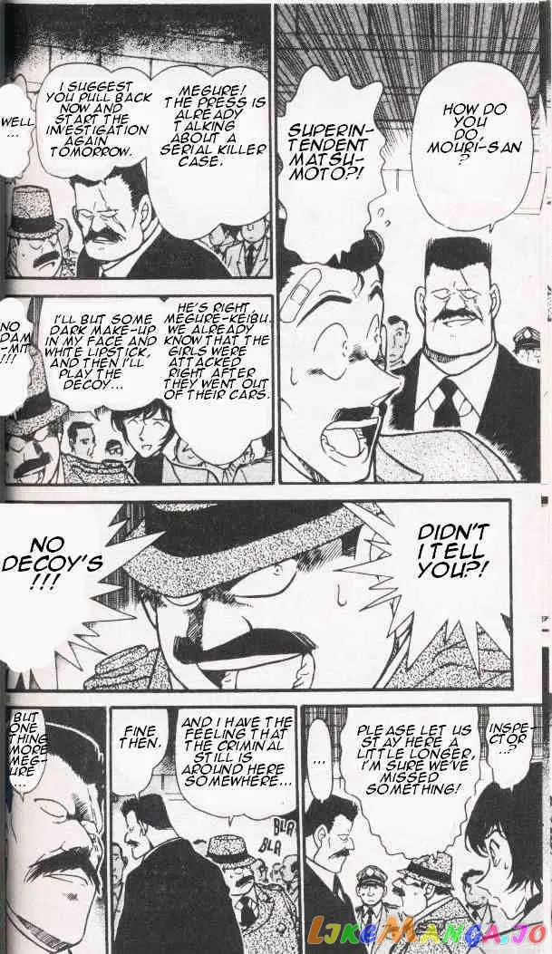 Case Closed Manga - Chapter 285 - Page 10