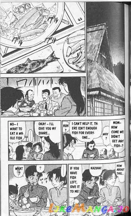 Case Closed Manga - Chapter 246 - Page 13