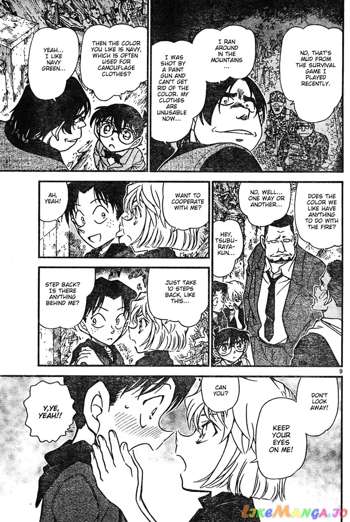 Case Closed Manga - Chapter 623 - Page 9