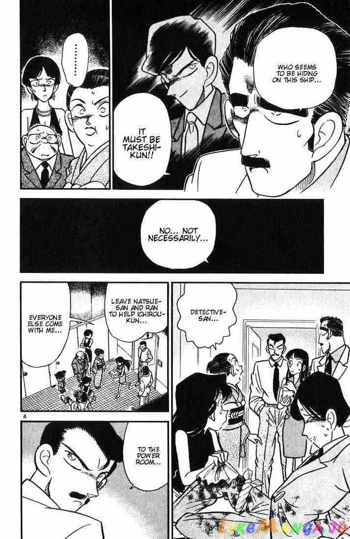 Case Closed Manga - Chapter 24 - Page 4