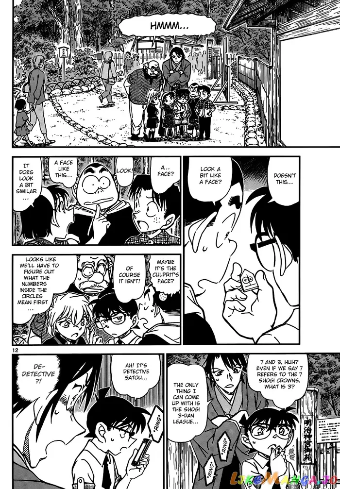 Case Closed Manga - Chapter 900 - Page 12