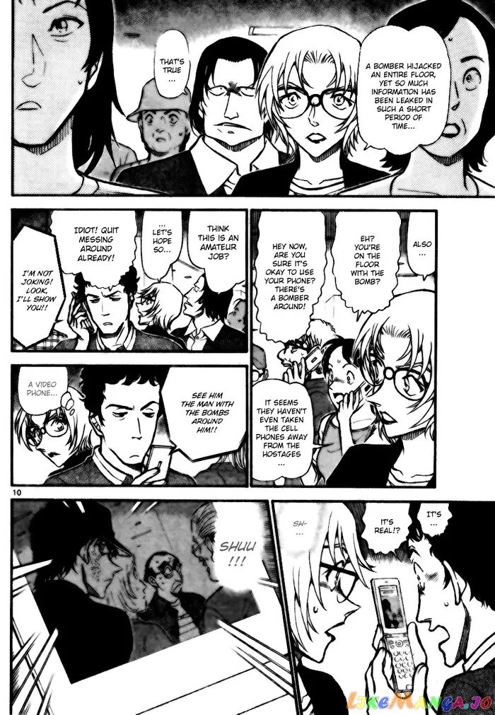 Case Closed Manga - Chapter 702 - Page 10