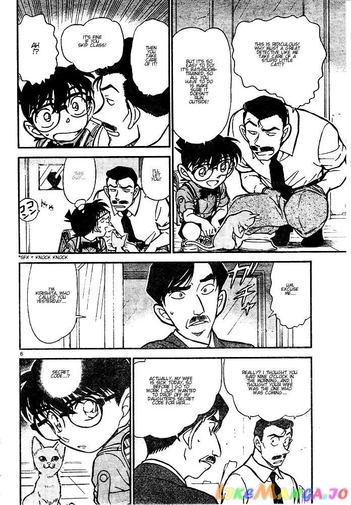 Case Closed Manga - Chapter 528 - Page 6