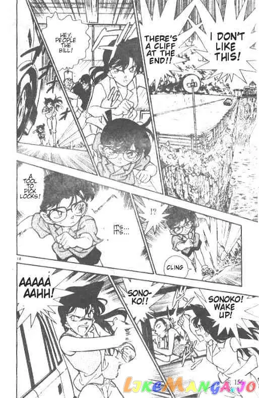 Case Closed Manga - Chapter 220 - Page 14