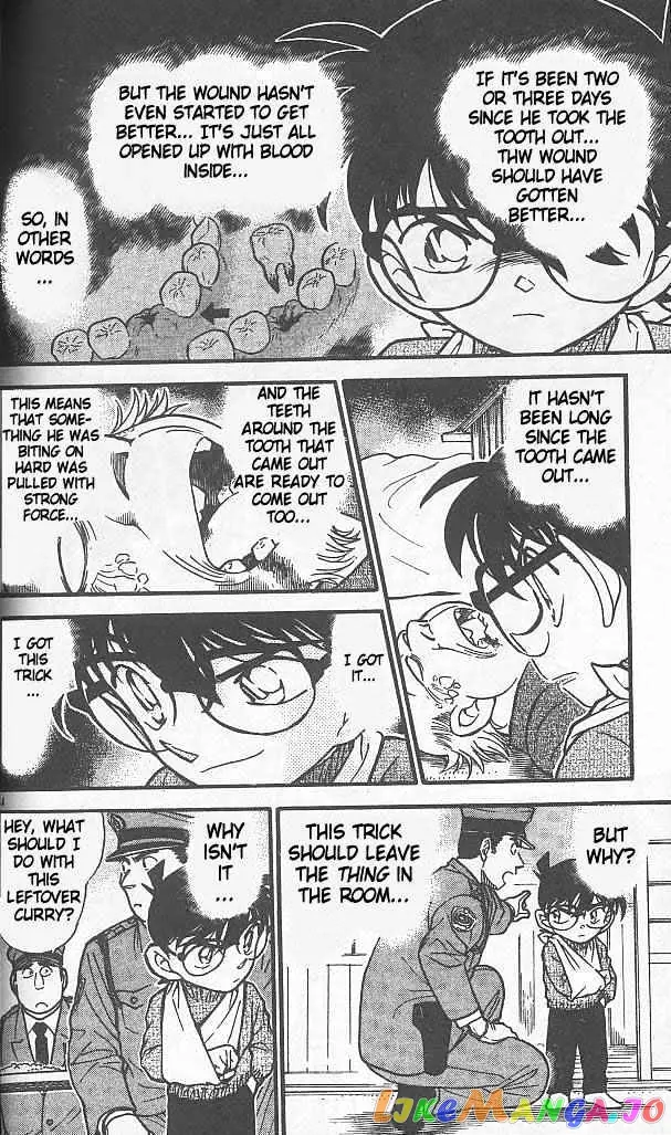 Case Closed Manga - Chapter 408 - Page 14