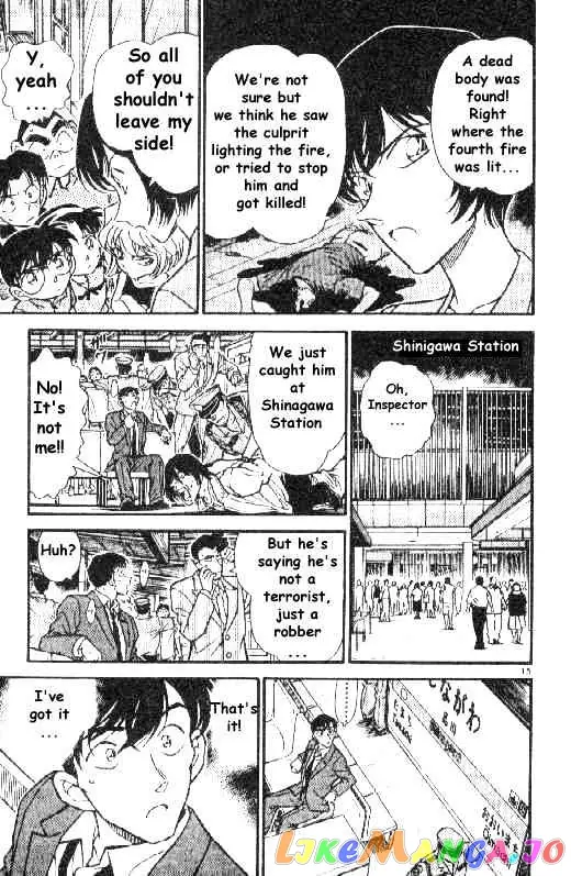 Case Closed Manga - Chapter 267 - Page 15