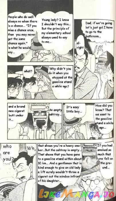 Case Closed Manga - Chapter 299 - Page 5