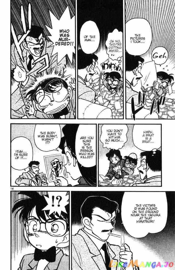 Case Closed Manga - Chapter 11 - Page 13