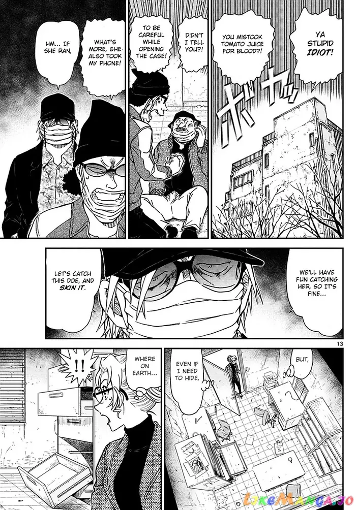 Case Closed Manga - Chapter 984 - Page 14