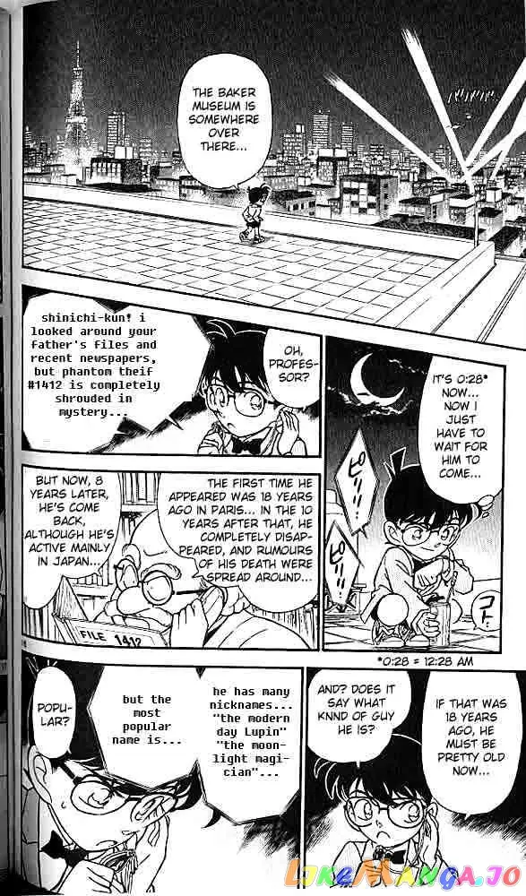 Case Closed Manga - Chapter 156 - Page 16