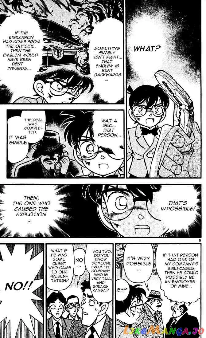 Case Closed Manga - Chapter 115 - Page 9