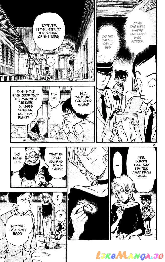 Case Closed Manga - Chapter 137 - Page 9