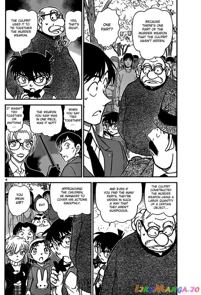 Case Closed Manga - Chapter 852 - Page 4
