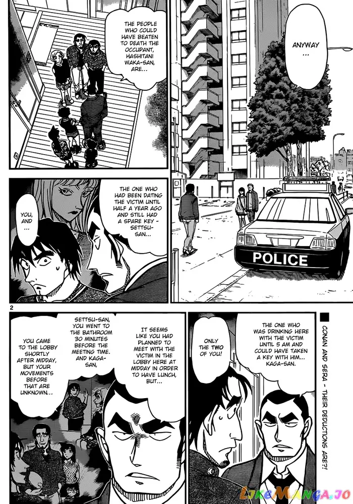 Case Closed Manga - Chapter 858 - Page 2