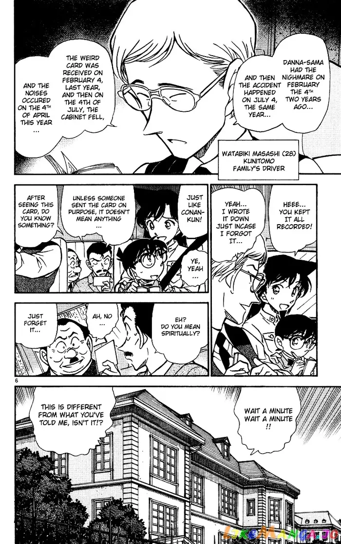 Case Closed Manga - Chapter 494 - Page 6