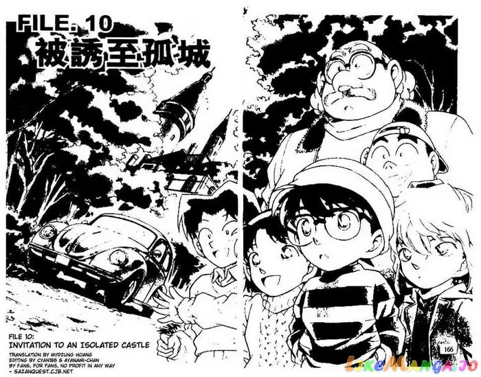 Case Closed Manga - Chapter 200 - Page 2