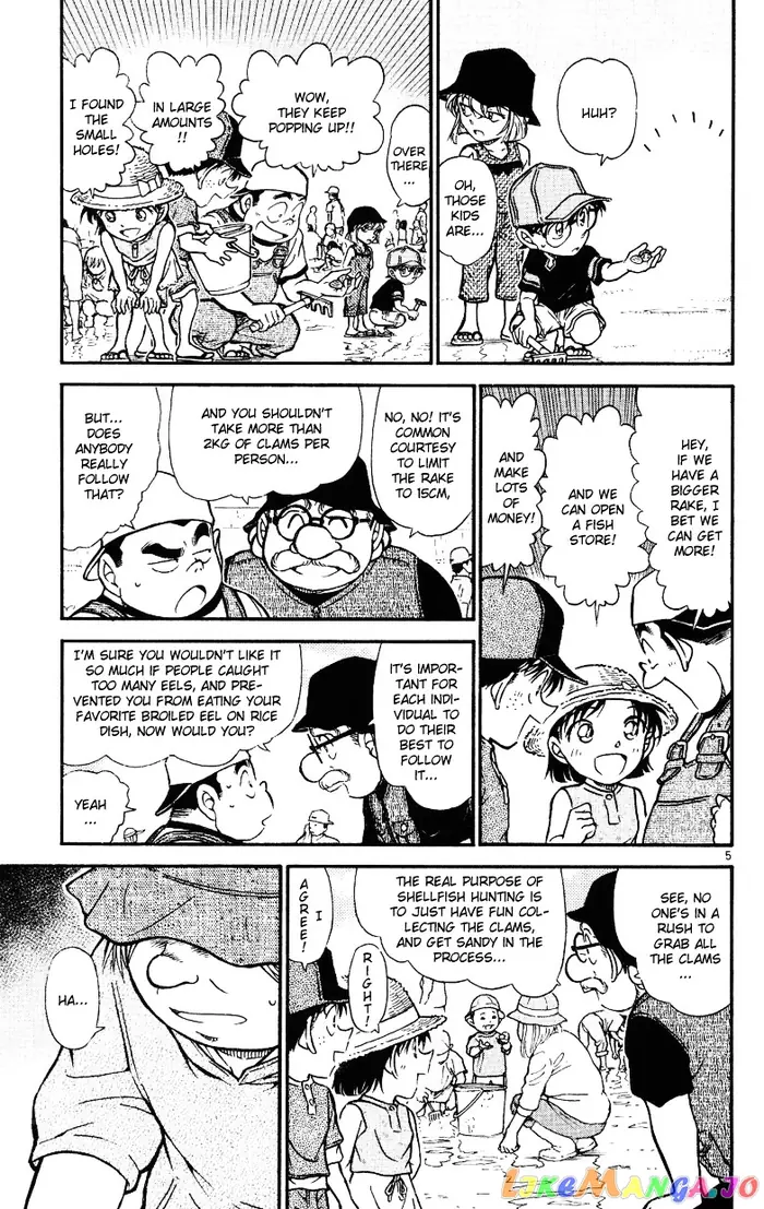 Case Closed Manga - Chapter 525 - Page 5