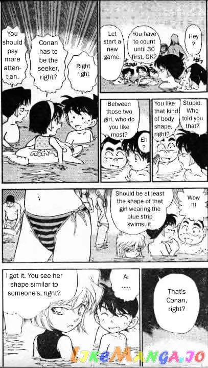 Case Closed Manga - Chapter 311 - Page 3