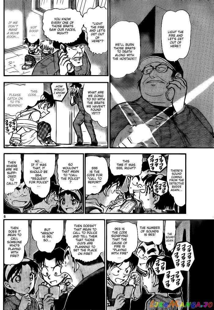 Case Closed Manga - Chapter 755 - Page 6