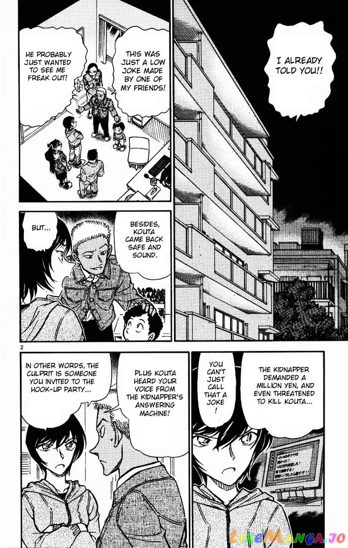 Case Closed Manga - Chapter 514 - Page 2