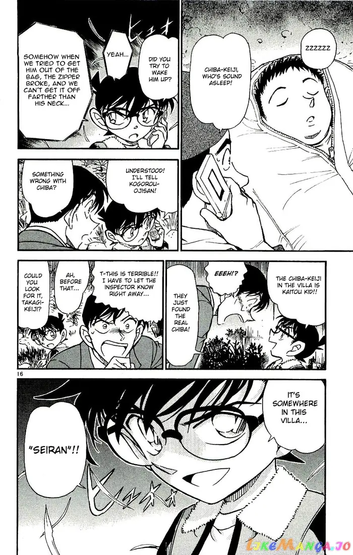 Case Closed Manga - Chapter 546 - Page 16