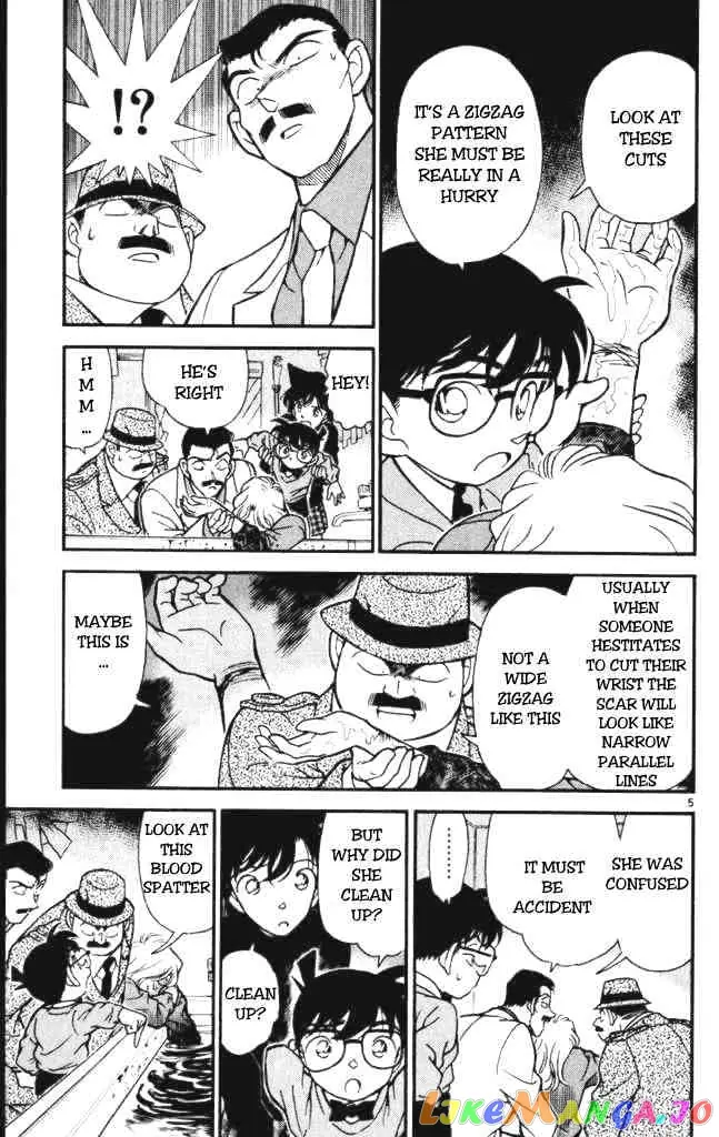 Case Closed Manga - Chapter 198 - Page 5