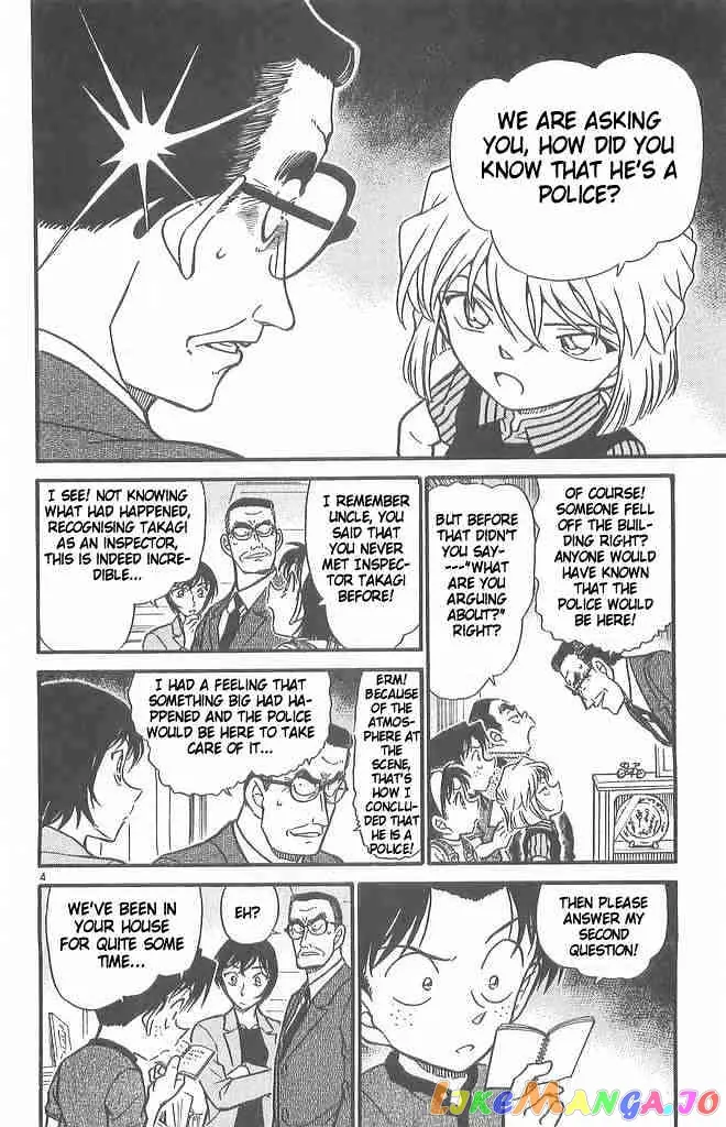 Case Closed Manga - Chapter 486 - Page 4