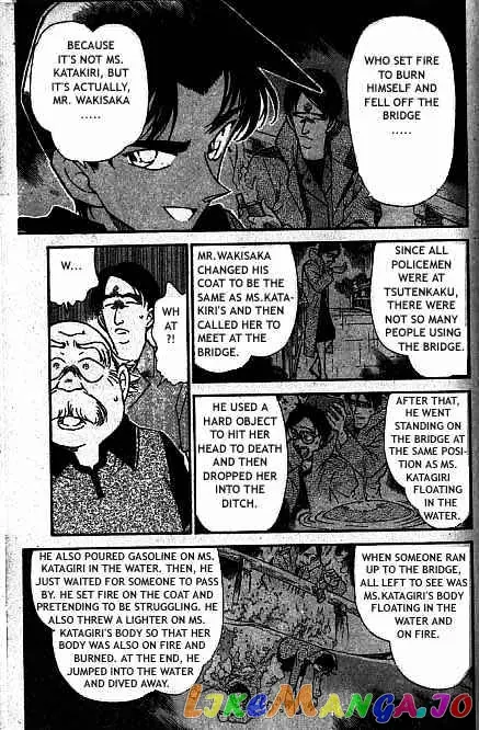 Case Closed Manga - Chapter 321 - Page 8