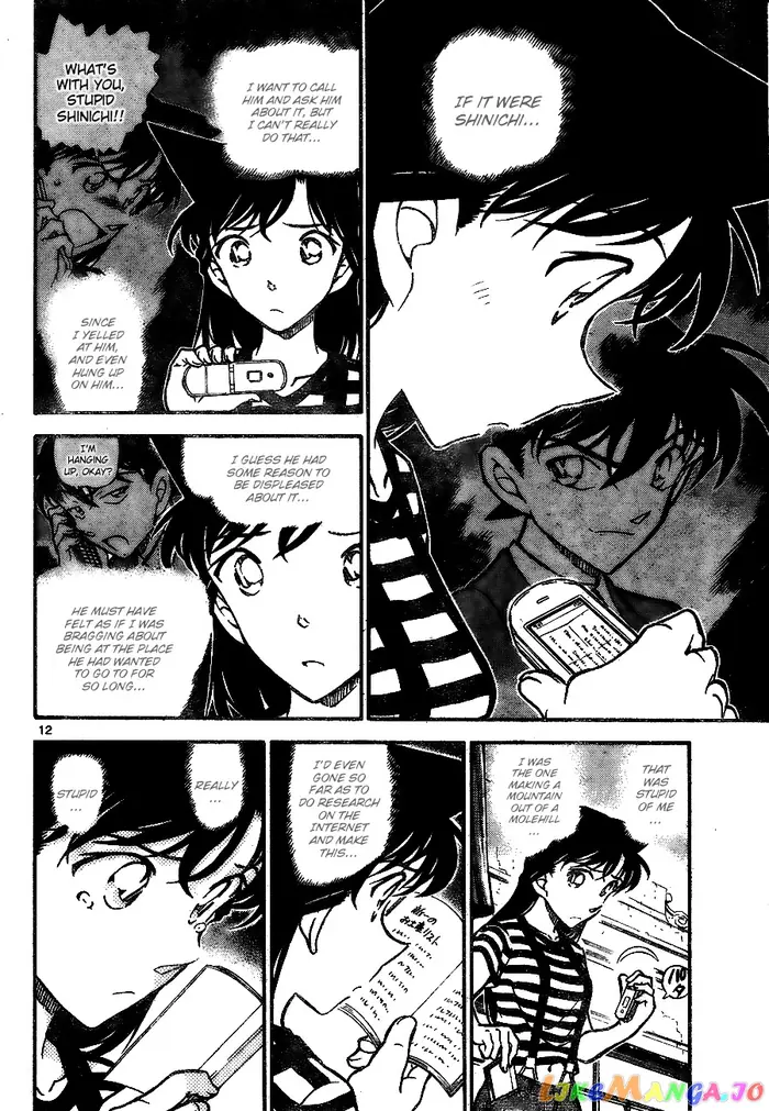 Case Closed Manga - Chapter 744 - Page 12