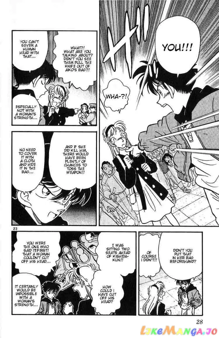 Case Closed Manga - Chapter 1 - Page 25