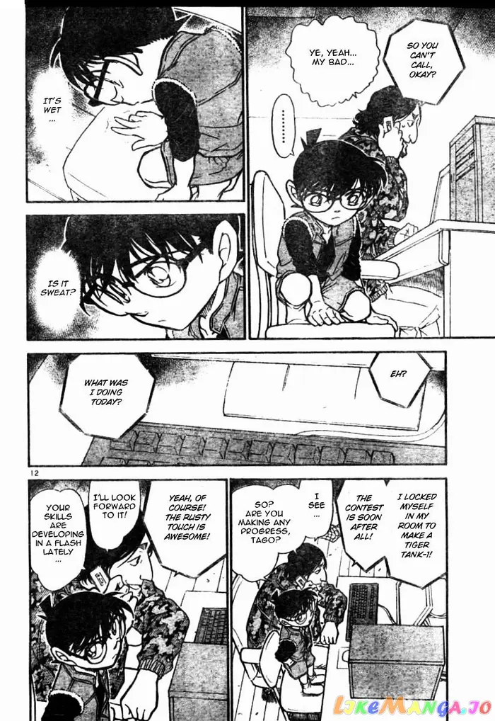 Case Closed Manga - Chapter 583 - Page 12